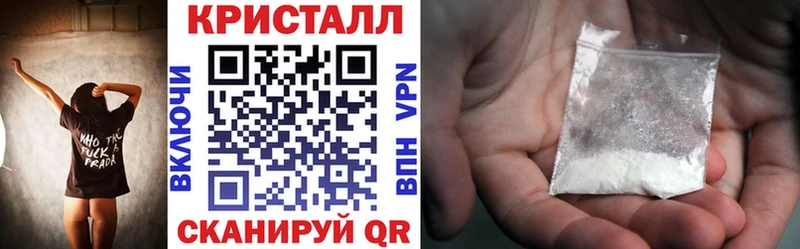 АМФЕТАМИН 98%  ОМГ ОМГ как зайти  Боготол 