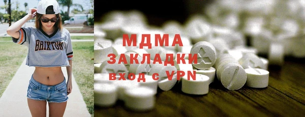 соль ск Алзамай