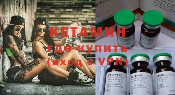 хмурый Армянск