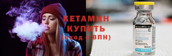 дмт Баксан