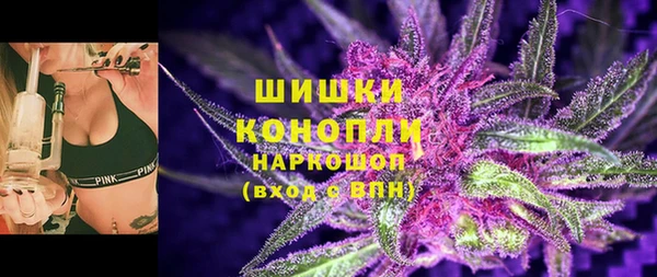 мескалин Балабаново