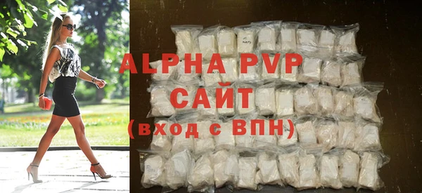 хмурый Армянск