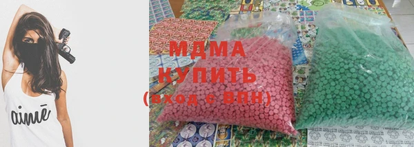 тгк Балахна